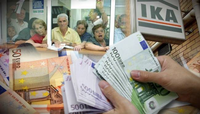 Νωρίτερα οι συντάξεις Δεκεμβρίου και Ιανουαρίου…