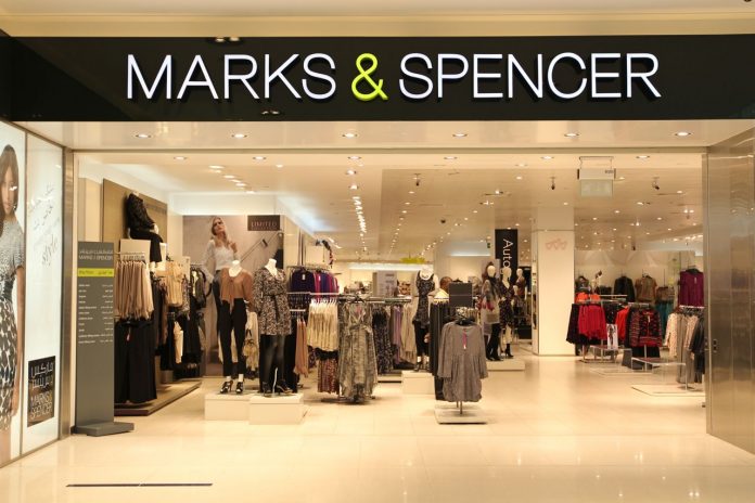 Marks & Spencer: Πόσα καταστήματα κλείνουν…