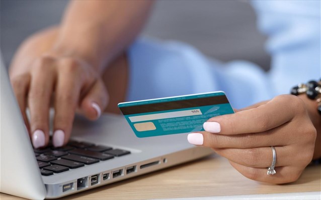 Πώς σας κλέβουν χρήματα από τις online συναλλαγές. Προσοχή…