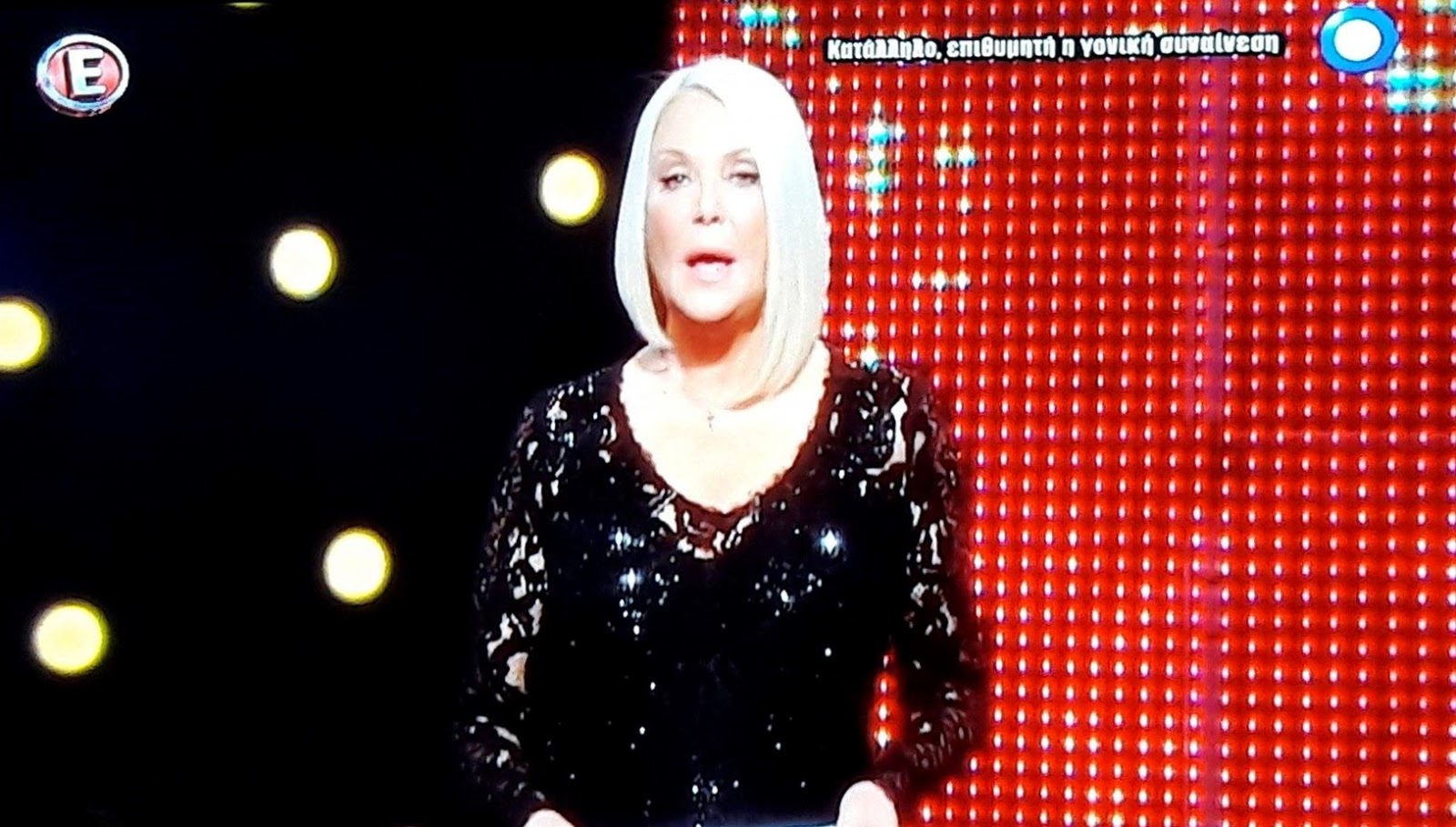 Bravoroula: Η απόλυτη απάτη… με πενταψήφια!!! (foto)