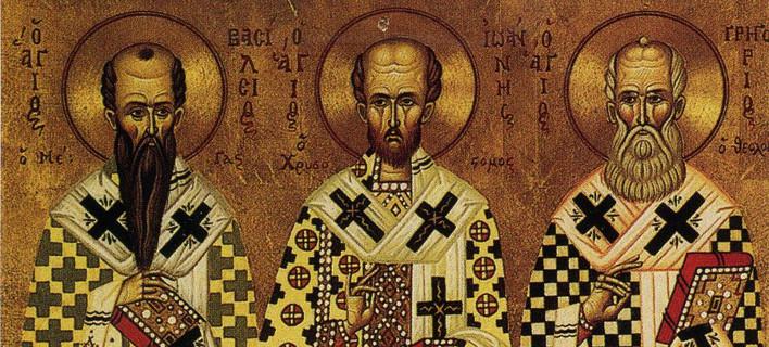 Οι Τρείς Ιεράρχες… θύμα των δημοσίων σχέσεων των σχολείων!!!