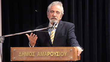 Ο Όμηρος και η σύγχρονη υπερτεχνολογία…