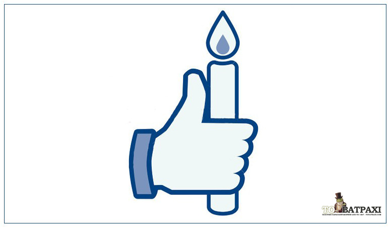 Ειδικό κουμπί ενόψει του ελληνικού Πάσχα ετοιμάζει το Facebook!!!