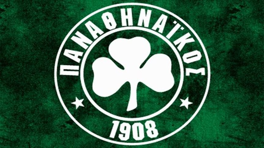 Πόσο Παναθηναϊκός είσαι; Κάνε το τεστ! (poll)