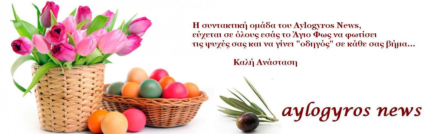 Το φιλί της Αγάπης...