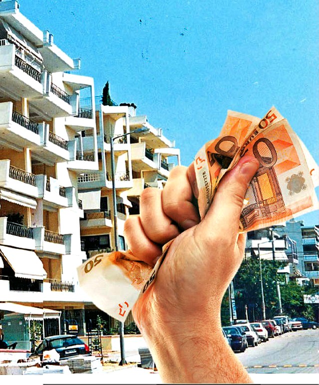 Αρμαγεδδών στην αγορά ακινήτων! «Χαρίζουν» τα σπίτια τους οι Έλληνες…