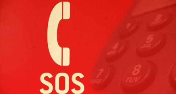 Τηλέφωνα πρώτης ανάγκης…