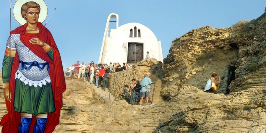 Trelokambero news: Άγιε Φανούριε, φανέρωσε την αλήθεια...