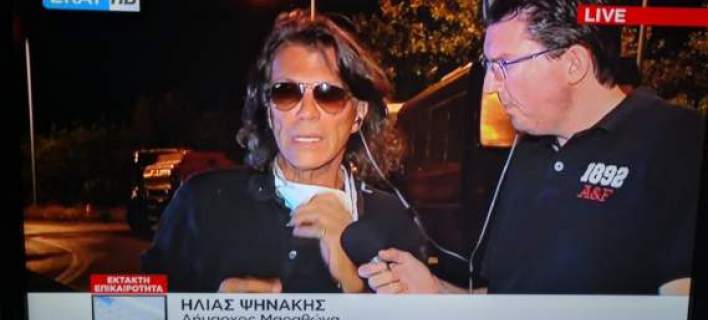 Aylogyros news: Ο Ψινάκης σβήνει φωτίτσες... (video)