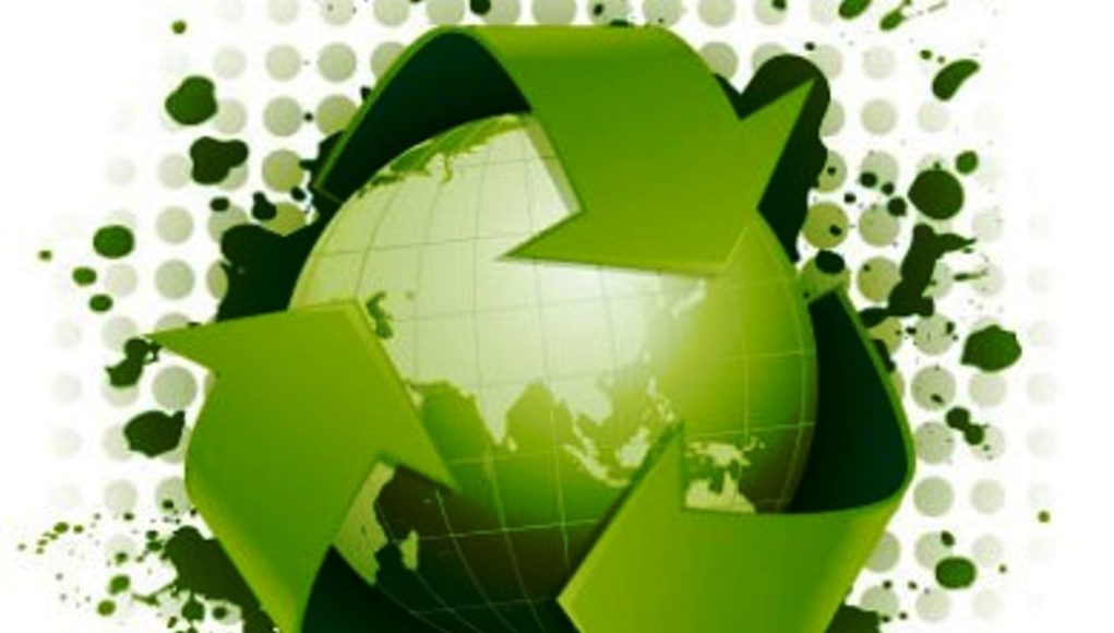 Ανακύκλωση
