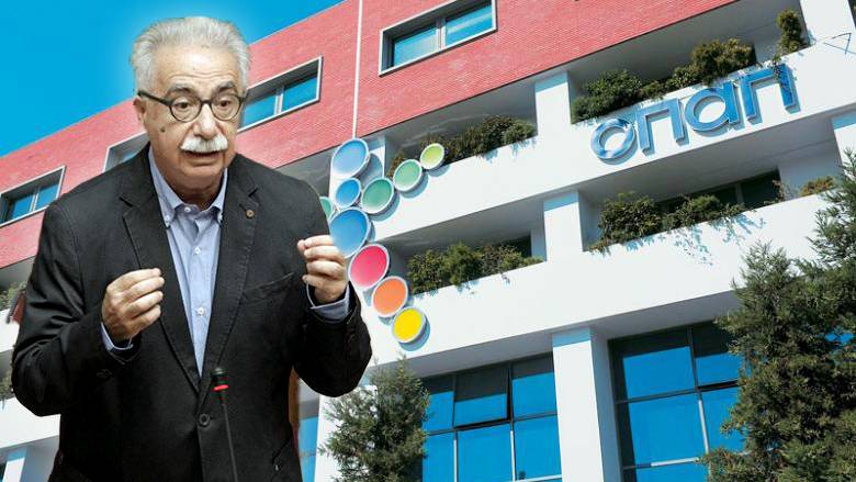 Σκάνδαλο στην Παιδεία: Στον ΟΠΑΠ ανατίθεται η διαδικασία κλήρωσης των σημαιοφόρων…