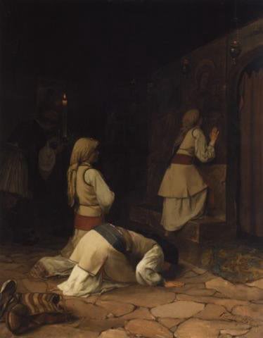 Προσευχή συκοφαντημένου