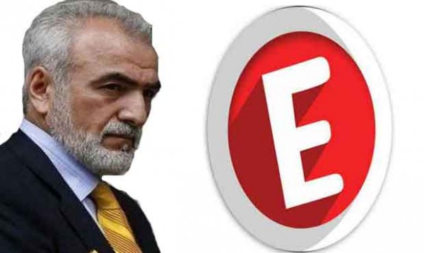 Αυτό το πρόγραμμα θα έχει το κανάλι “Ε”!!!