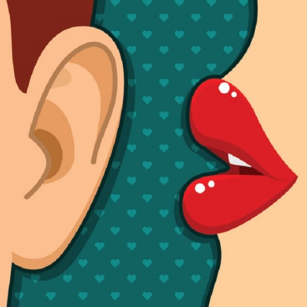 Κοίτα ποιός άλλος ακούει… 