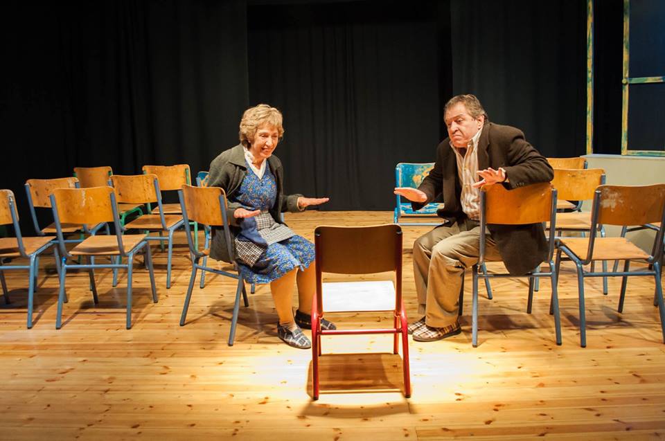 «Οι καρέκλες», στο Θέατρο Εκστάν στα Πατήσια