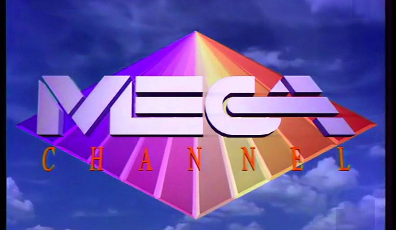 Αντίο στο mega… που αγαπήσαμε!!!