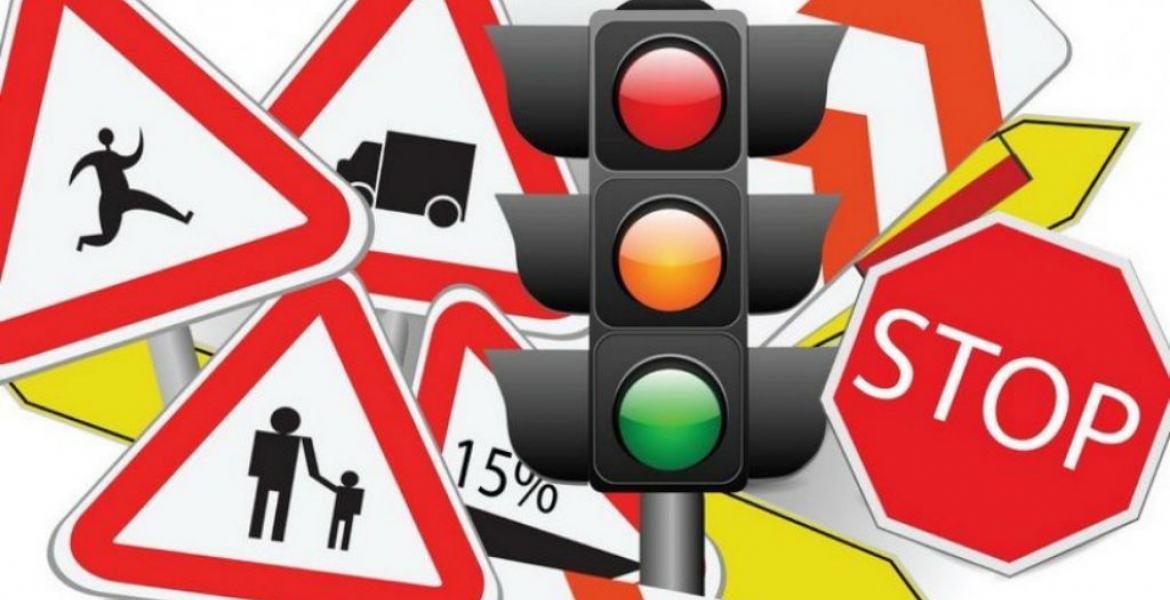 Ποιο σήμα της Τροχαίας σπανίζει στους ελληνικούς δρόμους;