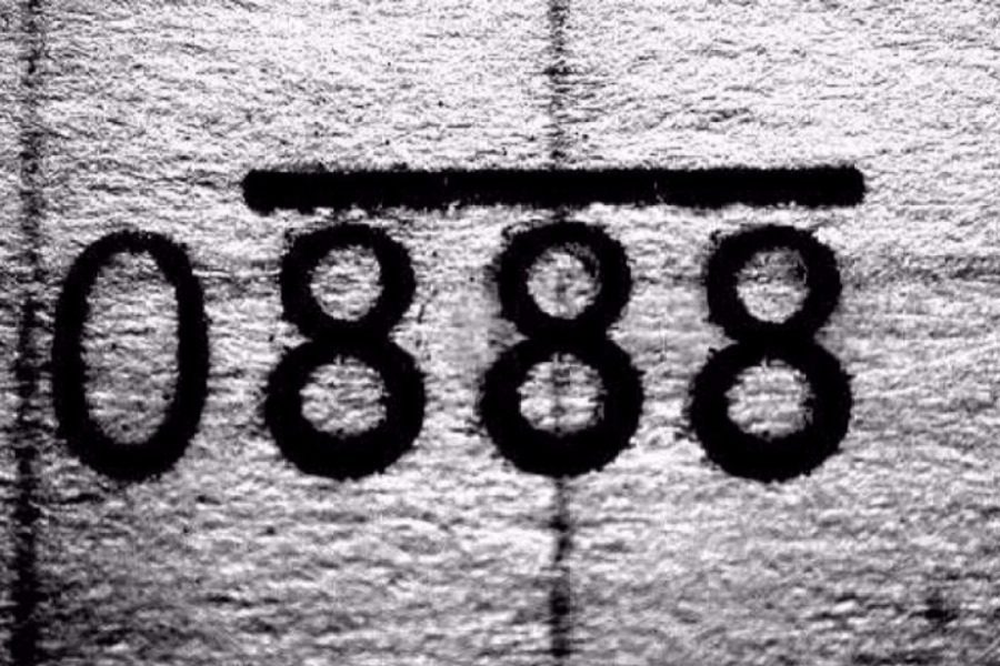 Ο αριθμός τηλεφώνου που όποιος το έχει πεθαίνει!!!