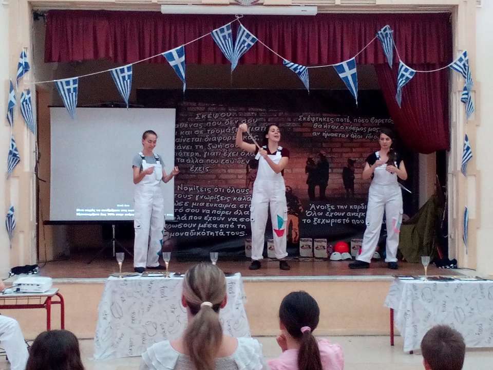 Η 2η ημέρα του Ηράκλειου φεστιβάλ βιβλίου… ενάντια στο BULLYING