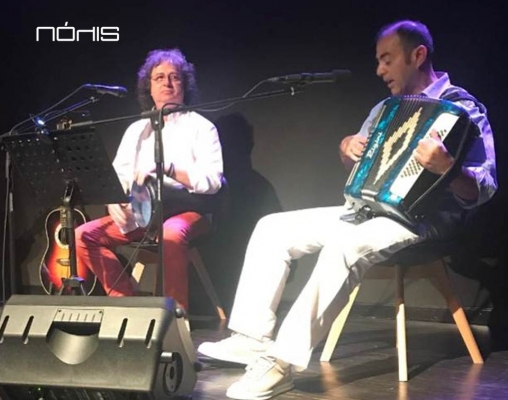 «Πόλις»: ΜΟΥΣΙΚΗ ΒΡΑΔΙΑ "ΔΥΟ ΦΙΛΟΙ ΤΟΝ ΙΟΥΛΙΟ"… 