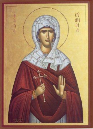 Οἱ Ἅγιοι Δημήτριος, Εὐανθία ἡ σύζυγός του και Δημητριανὸς ὁ γιός τους