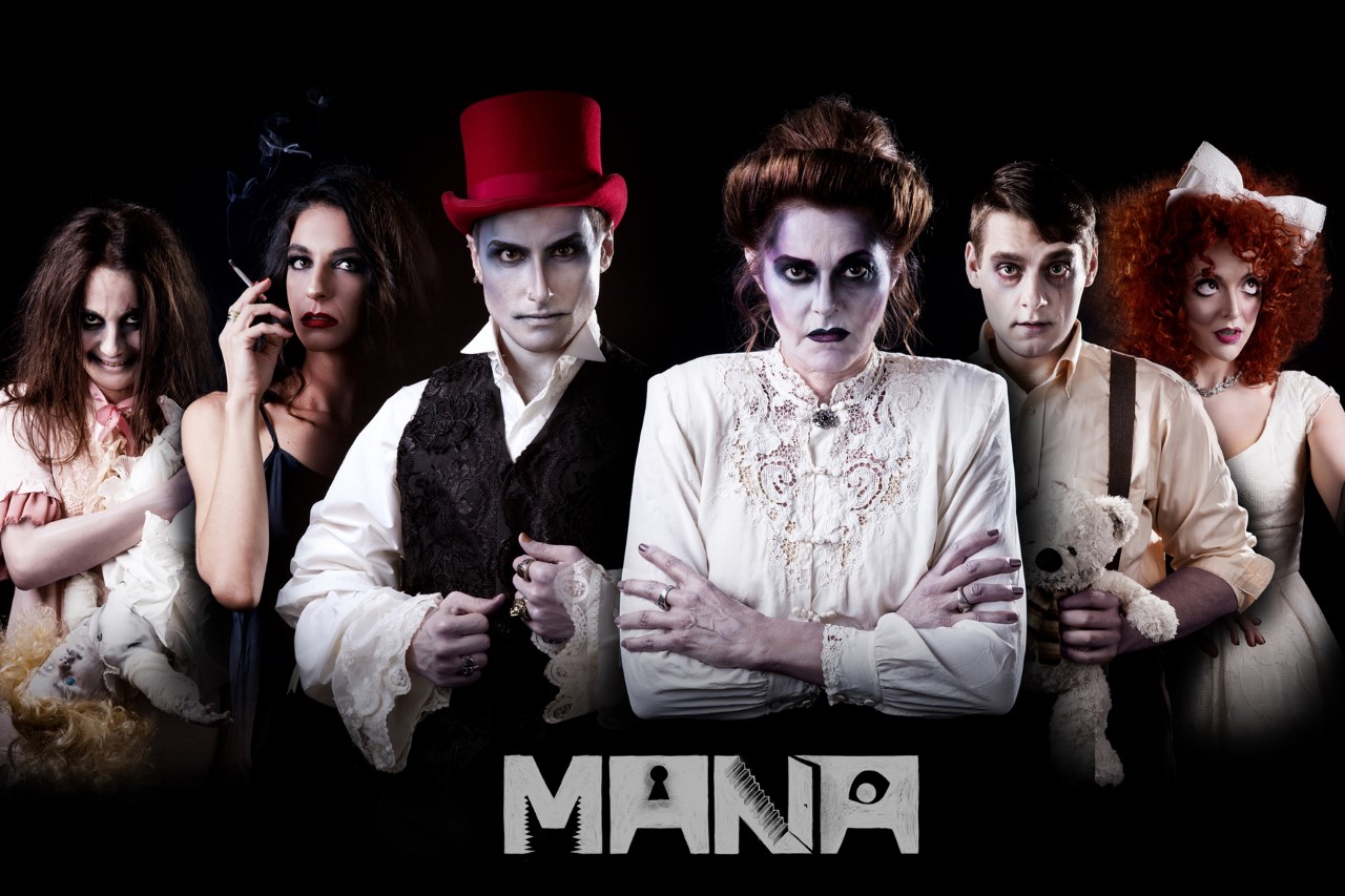 «ΜΑΝΑ» του Σταμάτη Πακάκη, στο Θέατρο Faust