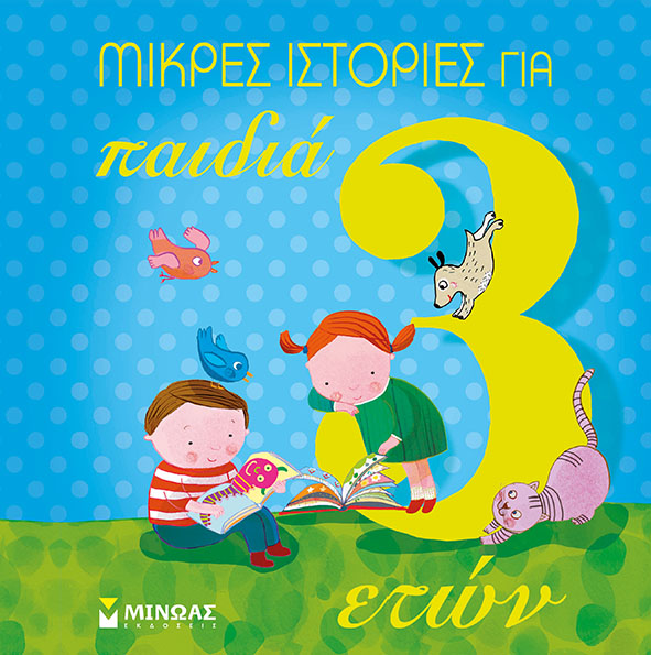 Ποιες γυναίκες αυτοϊκανοποιούνται συχνότερα…