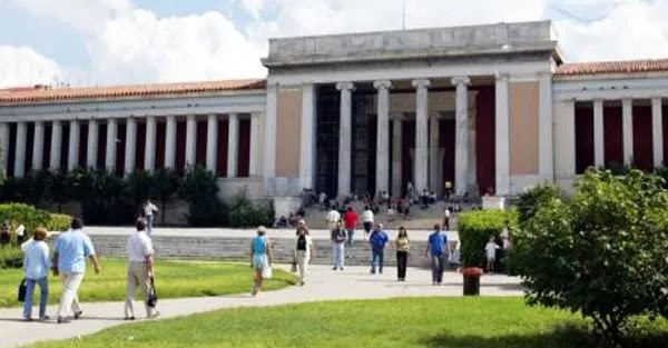 Το Εθνικό Αρχαιολογικό Μουσείο γιορτάζει τον Αυθεντικό Μαραθώνιο