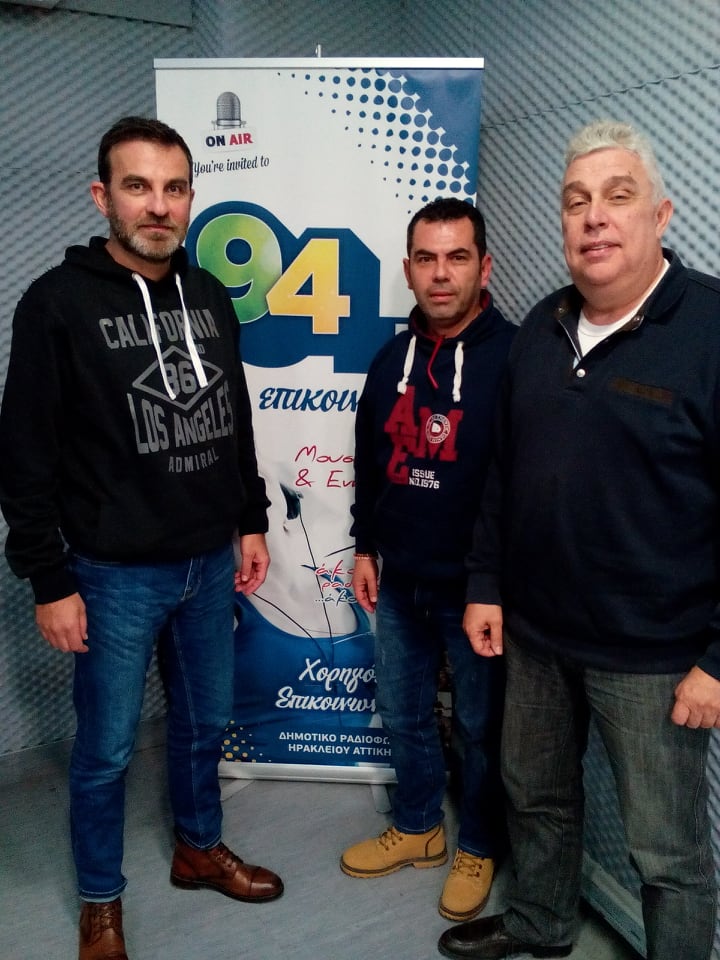 Οι εκδόσεις «ΙΑΜΒΟΣ» στον Επικοινωνία 94fm...