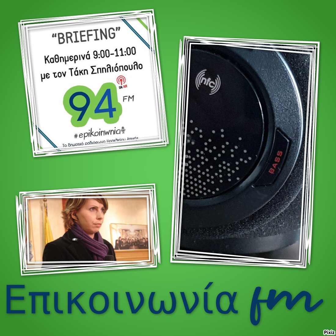 Η δημοσιογράφος Μαρία Ορφανίδη από το OPEN beyond tv μίλησε στο «Briefing»