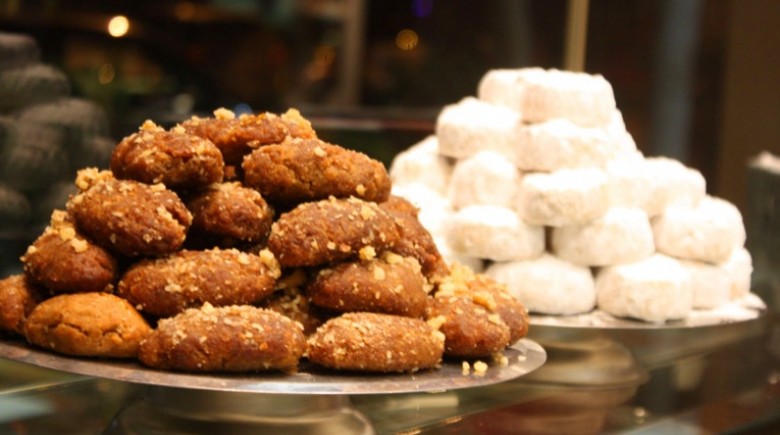 Ποιο χριστουγεννιάτικο γλυκό είσαι;