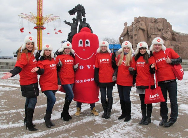13 Φεβρουαρίου: Διεθνής Ημέρα Προφυλακτικού