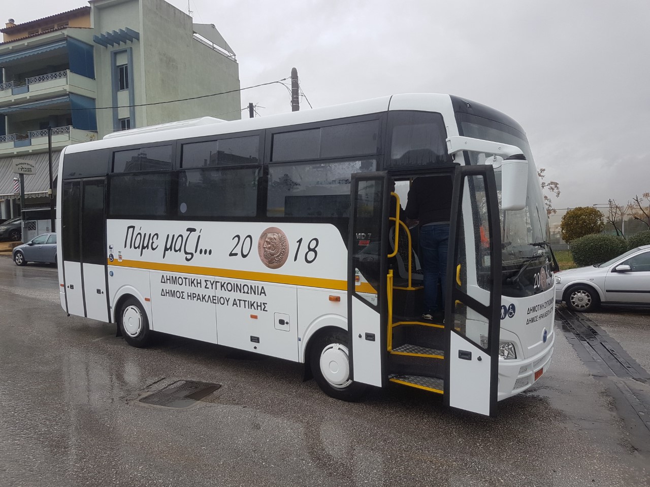Μεγαλώνει το ωράριο στην Γραμμή 2 της Δημοτικής Συγκοινωνίας του Δήμου Ηρακλείου Αττικής