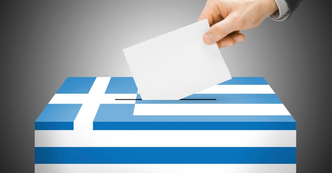 Μάθε που ψηφίζεις, από την επίσημη ιστοσελίδα του Υπουργείου Εσωτερικών