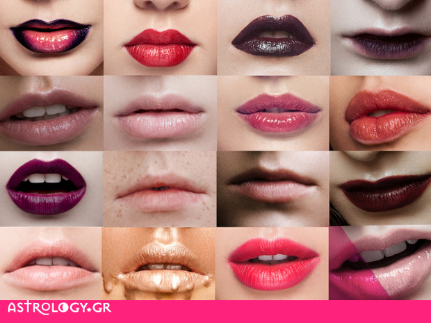 Και όμως, τα χείλια σου «λένε» κι άλλα, εκτός από λόγια…