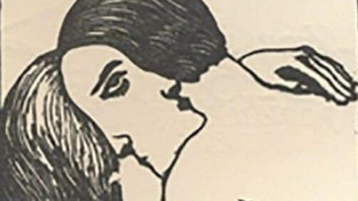 Εσύ τι βλέπεις στη φωτογραφία; Άνδρα ή γυναίκα;