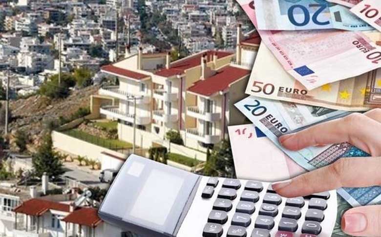 Επίδομα στέγασης: Ποιοι πρέπει να κάνουν εκ νέου αίτηση