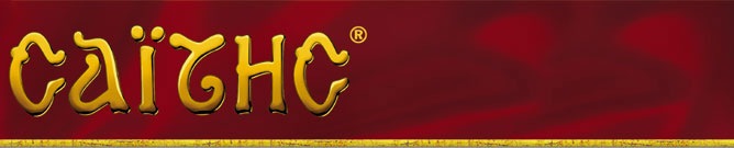 Νέα κυκλοφορία από εκδόσεις ΣΑΪΤΗΣ