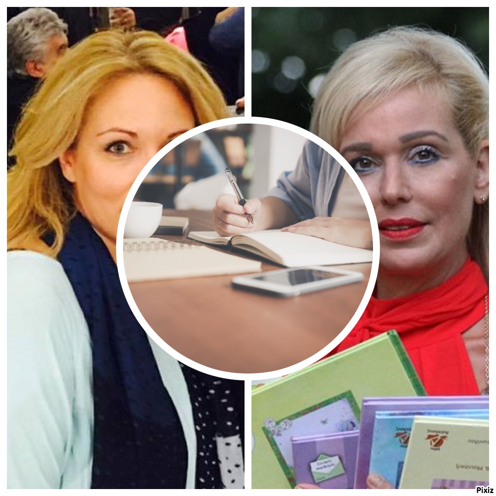 «Ξεφυλλίζοντας το λεύκωμα της Κάλλης», συντροφιά με την Λητώ Τσακίρη- Παπαθανασίου