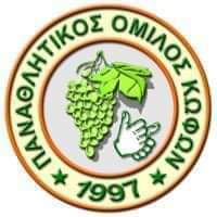 Ποδοσφαιρικός αγώνας: Π.Ο.ΚΩΦΩΝ-ΔΙΚΤΥΟ ΠΡΟΣΦΥΓΩΝ