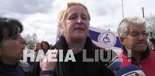 Μάνα Γ. Βαλογιάννη: Θα πάω μέσα στη Βουλή και θα τους κάψω…