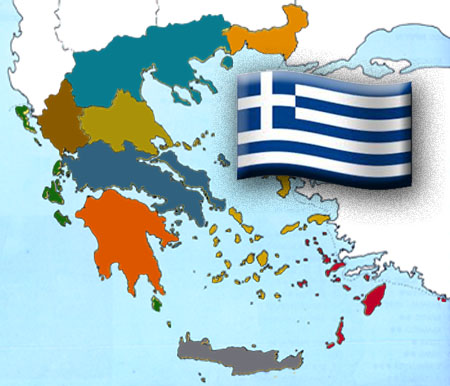 ΚΟΥΙΖ: Τι βαθμό θα έπαιρνες σε αυτό το τεστ Γεωγραφίας Δημοτικού;