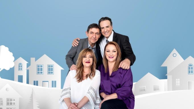 Πεθαίνει στο Καφέ της Χαράς; Συντετριμμένοι στο Κολοκοτρωνίτσι...