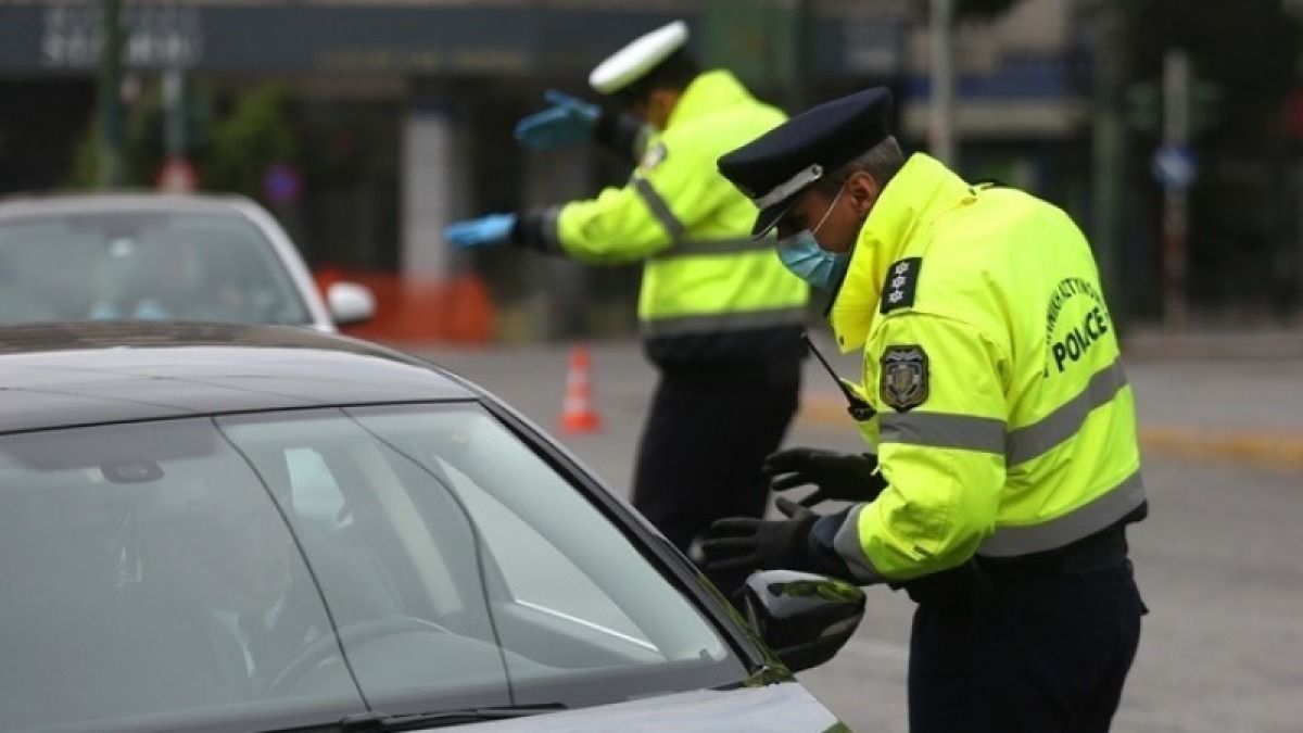 Προσοχή: Αυτά είναι τα δικαιώματα των οδηγών σε αστυνομικό έλεγχο!