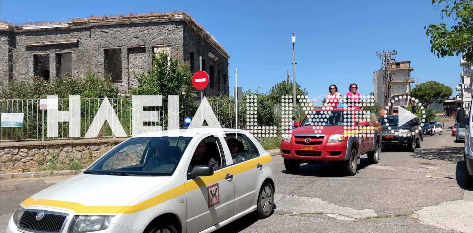 ΠΥΡΓΟΣ ΗΛΕΙΑΣ: Το κομβόι της Πρωτομαγιάς, στ’ «Άγια Χώματα» και τα 1000 γαρύφαλλα (photos & video)