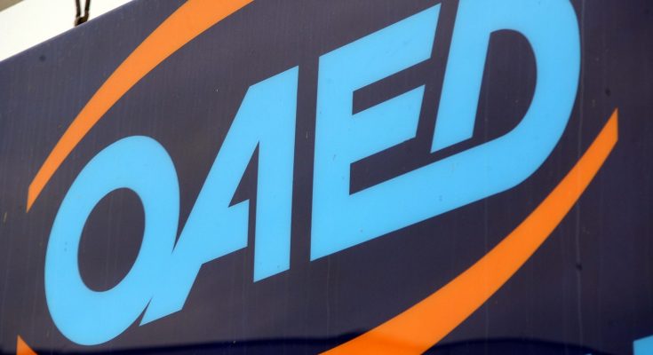 ΟΑΕΔ: Έρχεται νέα απόφαση για εργασία με 547 ευρώ μισθό, αλλαγές για τους 36.000 ωφελούμενους