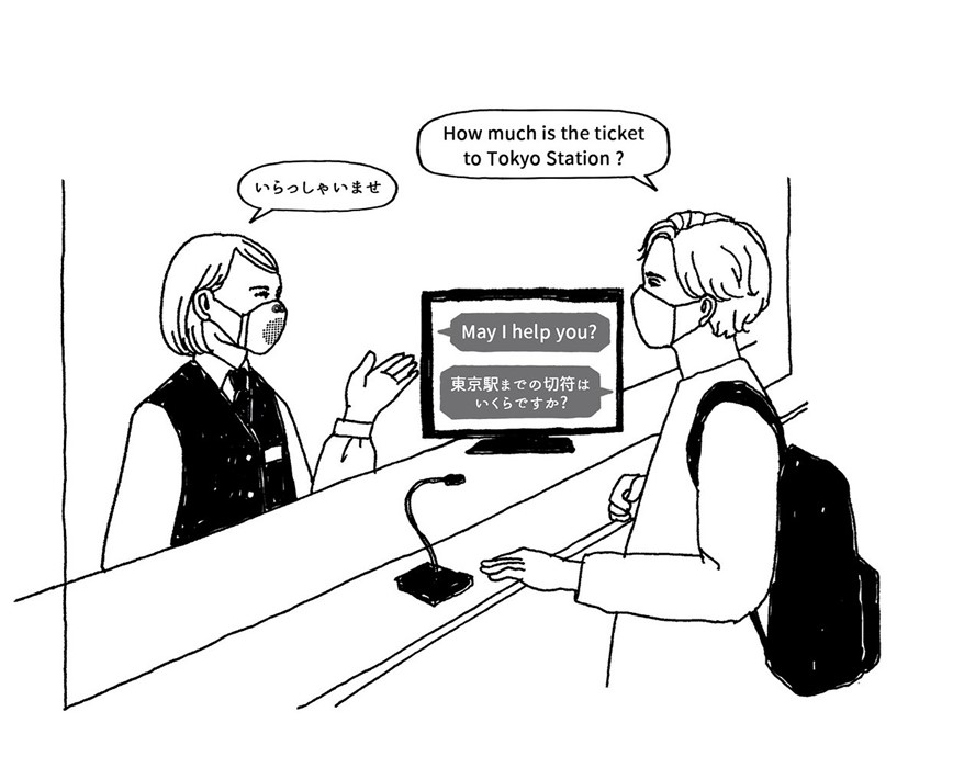 Αυτή η «έξυπνη» προστατευτική μάσκα μεταφράζει τις συνομιλίες μας σε 9 γλώσσες