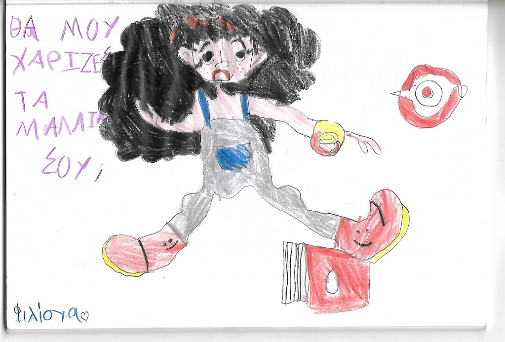 «Εικόνα & γραφή»… Θα μου χάριζες τα μαλλιά σου;