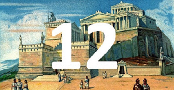 O μυστηριώδης αριθμός δώδεκα (12) στην Αρχαία Ελλάδα