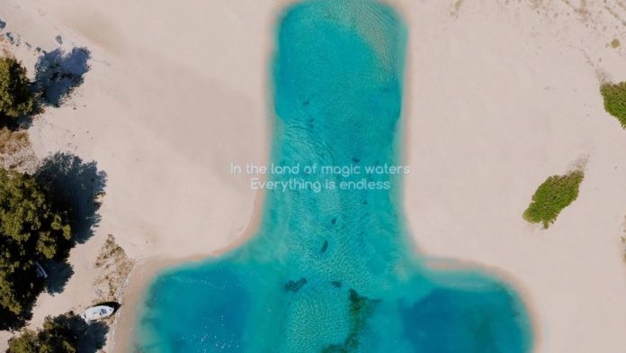 Μένουμε ασφαλείς και… εμπνευσμένοι με την διαφήμιση της DUO Greece